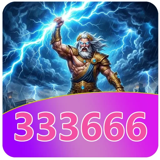 Verifikasi berkas 333666