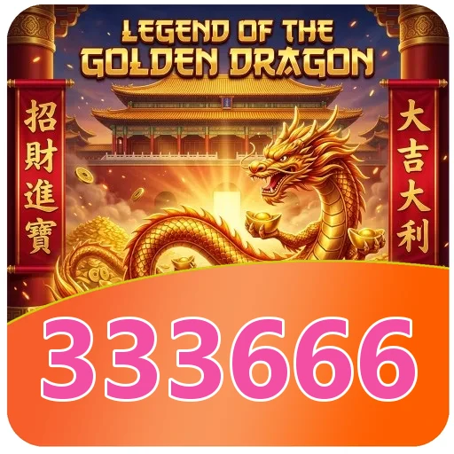 Tim 333666