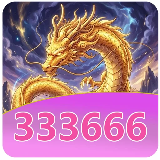 Instalasi 333666